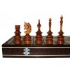Шахматы деревянные 50х50 см. Лакированный Клен